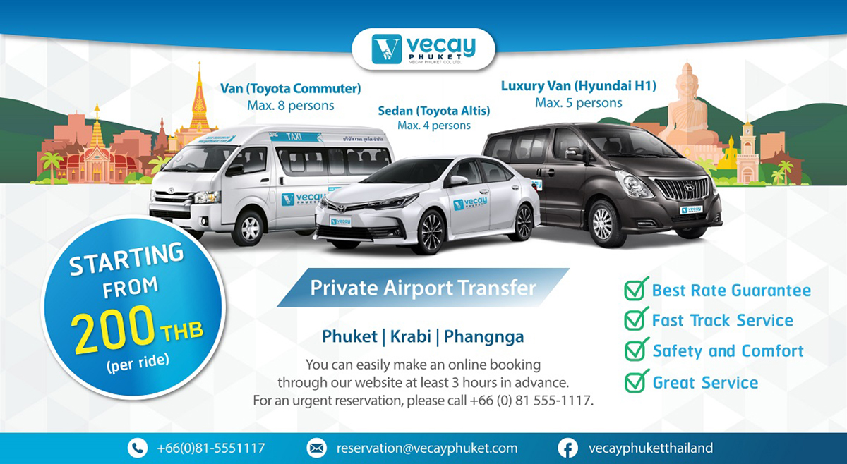 Private Airport Transfer by Luxury Van
